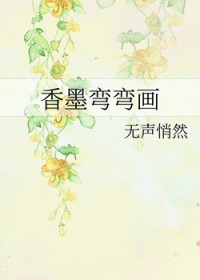 ī仭