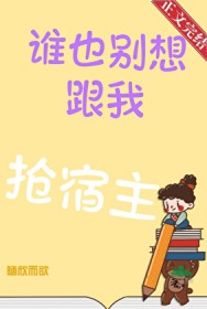 ˭Ҳ�������������