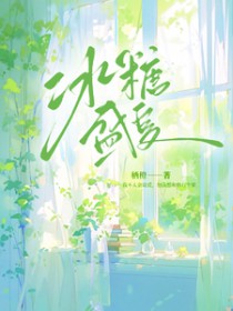 ����ʢ��