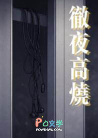 ��ҹ����