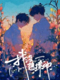 ��û������